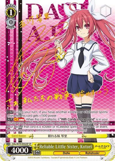 Reliable Little Sister Kotori SP DAL/W79-E002SP SP Date A Live Card