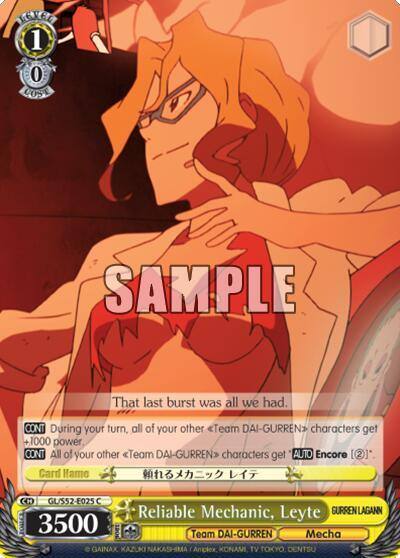 Reliable Mechanic Leyte GL/S52-E025 Gurren Lagann Card