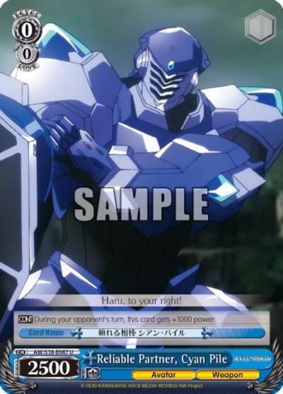 Reliable Partner Cyan Pile AW/S18-E087 U Accel World Card