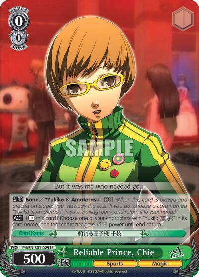 Reliable Prince Chie P4/EN-S01-029 U Persona 4 ver.E Card