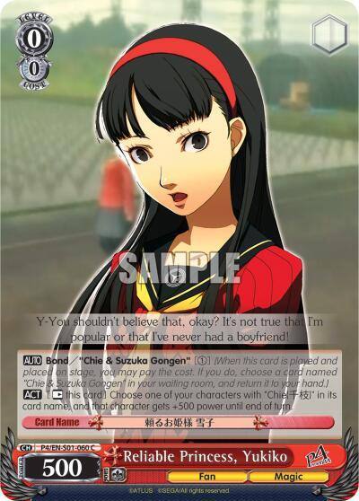 Reliable Princess Yukiko P4/EN-S01-060 C Persona 4 ver.E Card