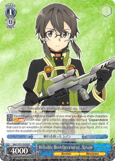 Reliable Reinforcement Sinon SAO/S51-E076 R Sword Art Online The Movie: -Ordinal Scale- Card