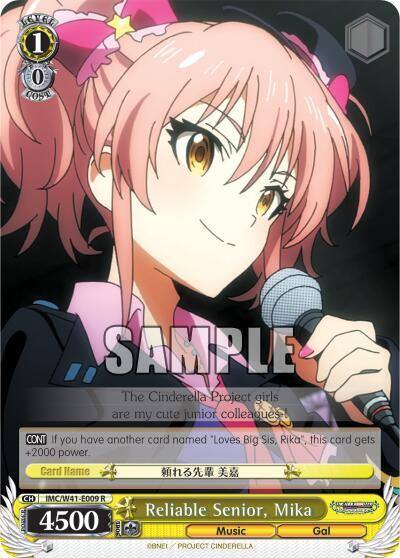 Reliable Senior Mika IMC/W41-E009 R The iDOLM@STER Cinderella Girls Card