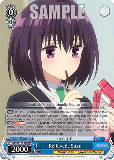 Relieved Suzu AYT/W110-E081 U Ayakashi Triangle Card