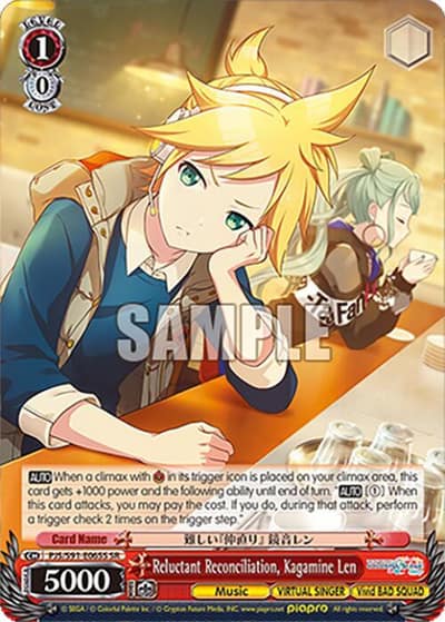 Reluctant Reconciliation, Kagamine Len (SR) PJS/S91-E065S SR HATSUNE MIKU: COLORFUL STAGE! Weiss Schwarz card