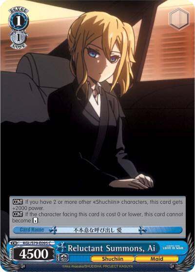 Reluctant Summons Ai KGL/S79-E095 C Kaguya-sama: Love is War Card