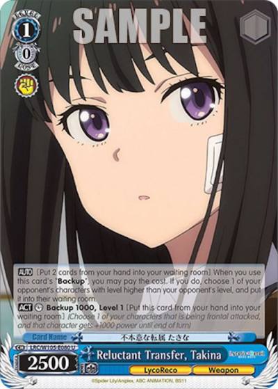 Reluctant Transfer Takina LRC/W105-E080 U Lycoris Recoil Card