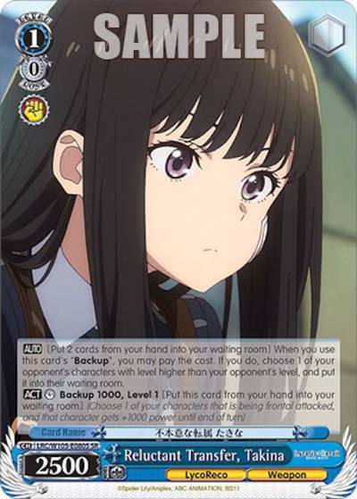 Reluctant Transfer Takina SR LRC/W105-E080S SR Lycoris Recoil Card