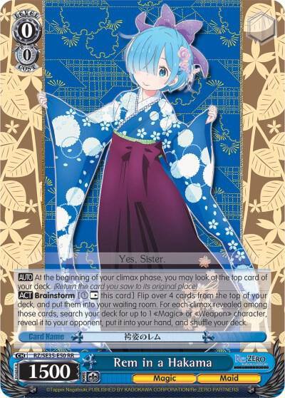 Rem in a Hakama Parallel Foil RZ/SE35-E50 RR Re:ZERO: The Frozen Bond Card