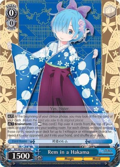 Rem in a Hakama RZ/SE35-E50 RR Re:ZERO: The Frozen Bond Card