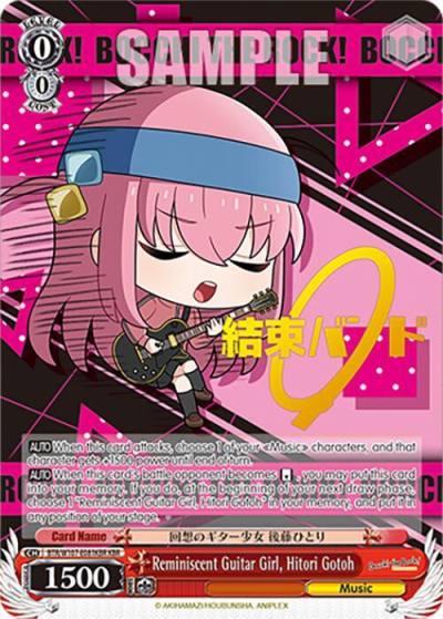 Reminiscent Guitar Girl Hitori Gotoh KBR BTR/W107-E081KBR KBR BOCCHI THE ROCK! Card