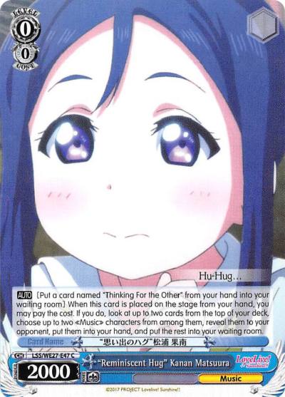 Reminiscent Hug Kanan Matsuura LSS/WE27-E47 C Love Live! Sunshine!! Extra Booster Card
