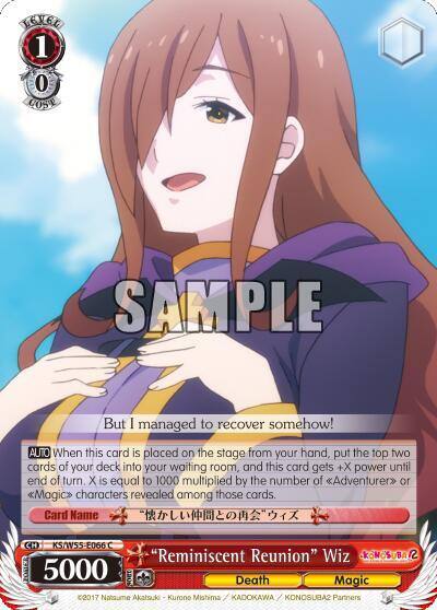 Reminiscent Reunion Wiz KS/W55-E066 C KonoSuba 2 Card