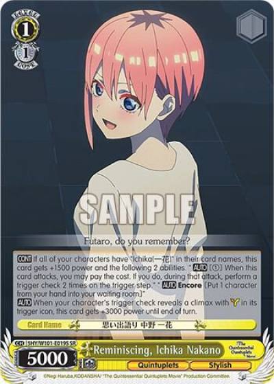 Reminiscing Ichika Nakano SR 5HY/W101-E019S SR The Quintessential Quintuplets Movie Card