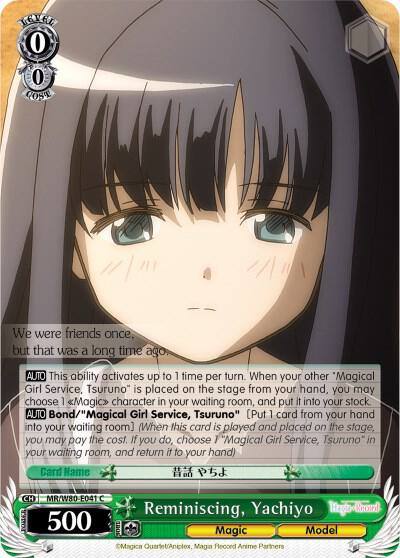 Reminiscing Yachiyo MR/W80-E041 C Magia Record: Puella Magi Madoka Magica [Side Story] (Anime) Card