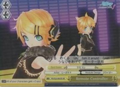 Remote Controller SR PD/S22-E025S SR Hatsune Miku -Project DIVA- f Card