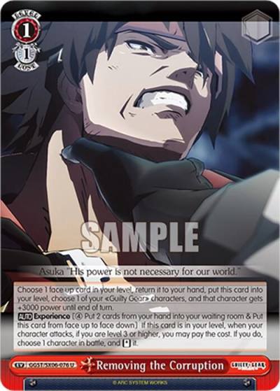Removing the Corruption GGST/SX06-076 U Guilty Gear -Strive- Card