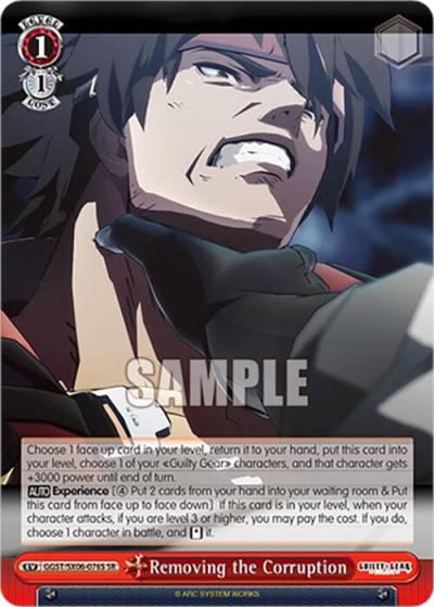 Removing the Corruption SR GGST/SX06-076S SR Guilty Gear -Strive- Card