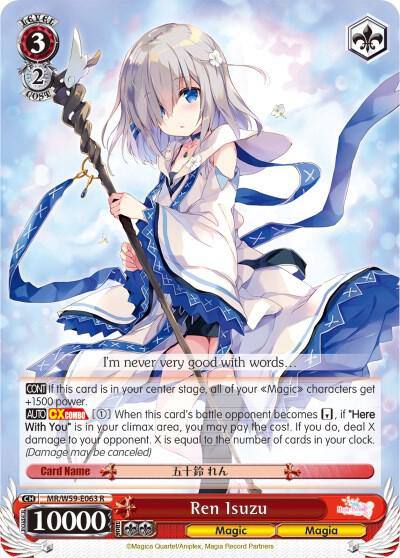 Ren Isuzu MR/W59-E063 R Magia Record: Puella Magi Madoka Magica [Side Story] (Mobile) Card