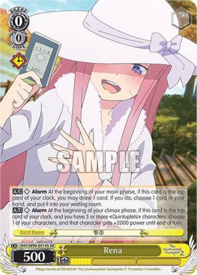 Rena SR 5HY/W90-E014S SR The Quintessential Quintuplets 2 Card