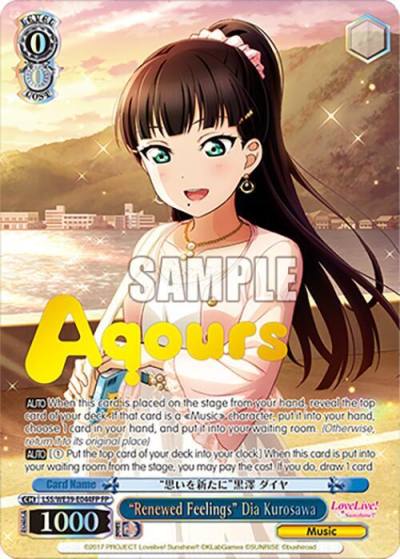 Renewed Feelings Dia Kurosawa FP LSS/WE39-E044FP FP Love Live! School Idol Festival Series 10th Anniversary Premium Booster Card