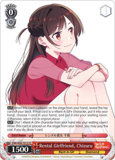 Rental Girlfriend Chizuru KNK/W86-TE14 TD Rent-A-Girlfriend Card