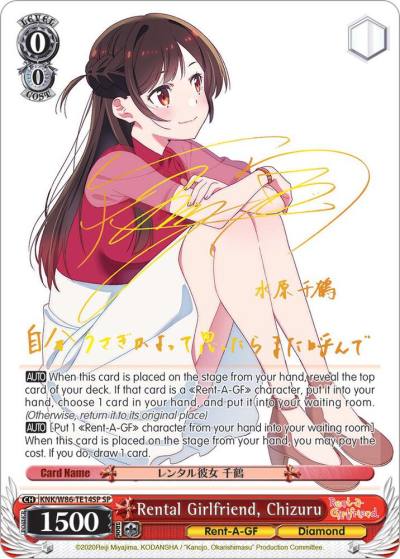 Rental Girlfriend Chizuru SP KNK/W86-TE14SP SP Rent-A-Girlfriend Card