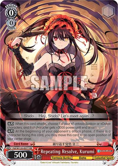 Repeating Resolve Kurumi Fdl/W120-E077 RR Fujimi Fantasia Bunko Vol.2 Card