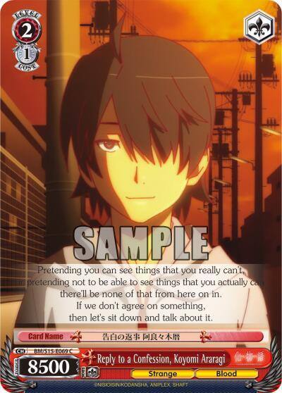 Reply to a Confession Koyomi Araragi BM/S15-E069 C BAKEMONOGATARI Card