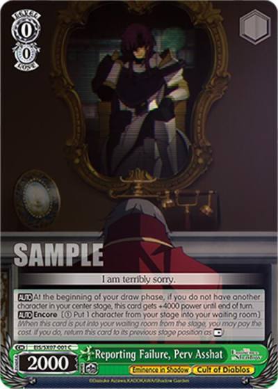Reporting Failure Perv Asshat EIS/SX07-001 The Eminence in Shadow Card