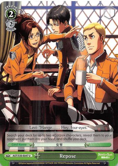 Repose AOT/S50-E047 U Attack on Titan Vol. 2 Card