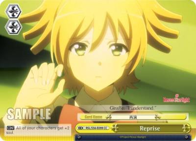 Reprise RSL/S56-E099 CC Revue Starlight Card