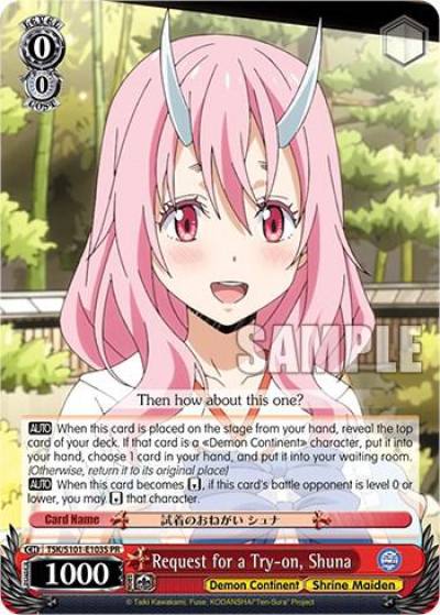 Request for a Try on Shuna Foil TSK/S101-E103S That Time I Got Reincarnated as a Slime Vol.3 Card