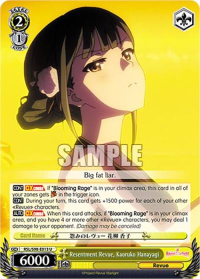 Resentment Revue Kaoruko Hanayagi RSL/S98-E013 U Revue Starlight The Movie Card