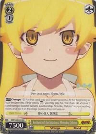 Resident of the Shadows Shinobu Oshino NM/S24-E010 NISEMONOGATARI Card