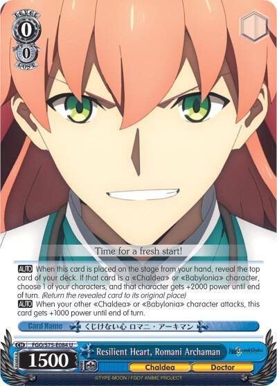 Resilient Heart Romani Archaman FGO/S75-E084 U Fate/Grand Order Absolute Demonic Front: Babylonia Card