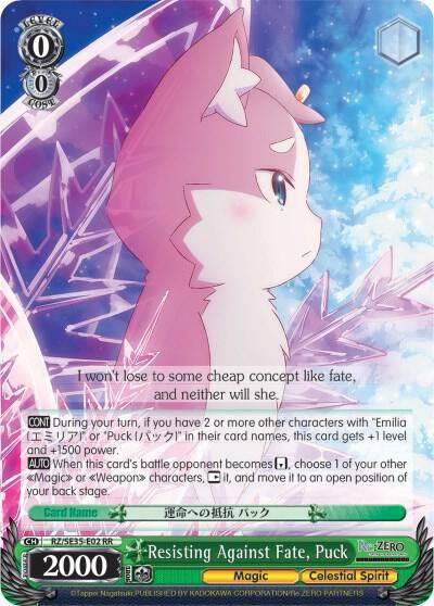Resisting Against Fate Puck Parallel Foil RZ/SE35-E02 RR Re:ZERO: The Frozen Bond Card