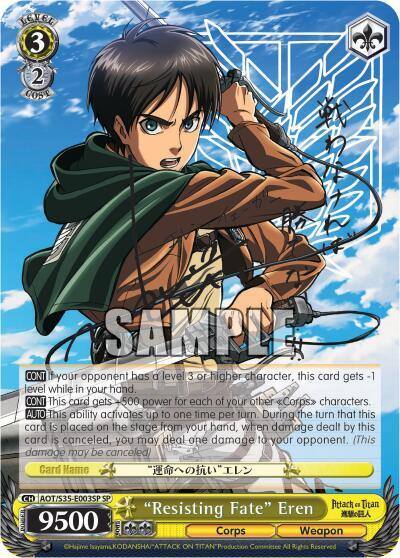 Resisting Fate Eren SP AOT/S35-E003SP SP Attack on Titan Card