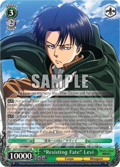 Resisting Fate Levi AOT/S35-E032 RR Attack on Titan Card