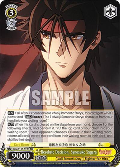 Resolute Decision Sanosuke Sagara RKN/S115-TE09 TD Rurouni Kenshin Card