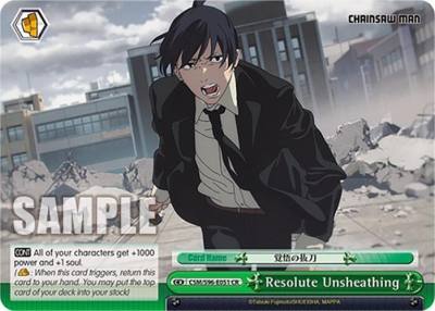 Resolute Unsheathing CSM/S96-E051 CR Chainsaw Man Card