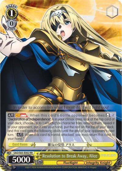 Resolution to Break Away Alice SAO/S65-E002 RR Sword Art Online -Alicization- Card