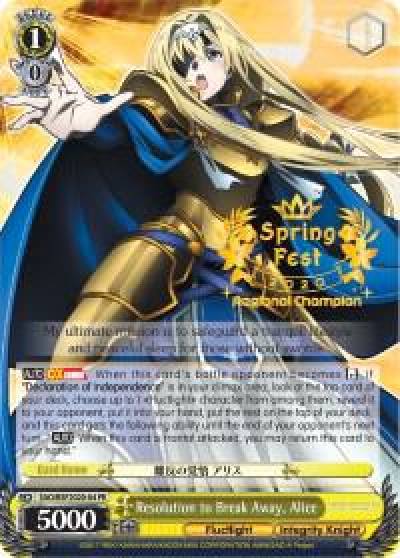Resolution to Break Away Alice SpringFest 2020 Regional Champion SAO/BSF2020-04 PR Bushiroad Event Cards Card