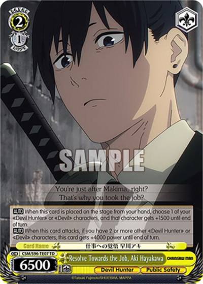 Resolve Towards the Job Aki Hayakawa CSM/S96-TE07 TD Chainsaw Man Card