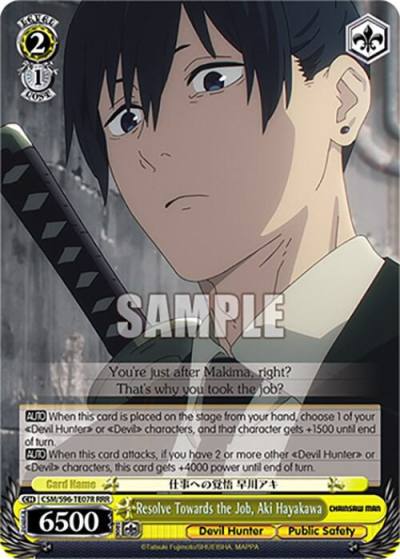 Resolve Towards the Job Aki Hayakawa RRR CSM/S96-TE07R RRR Chainsaw Man Card