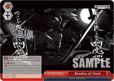 Resolve of Steel GGST/SX06-077 CR Guilty Gear -Strive- Card