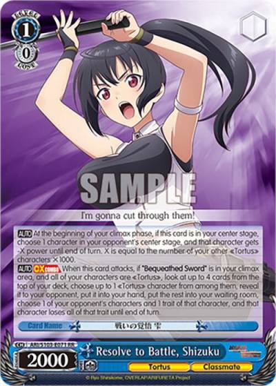 Resolve to Battle Shizuku ARI/S103-E071 RR Arifureta: From Commonplace to World's Strongest Card