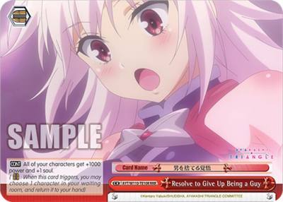 Resolve to Give Up Being a Guy RRR AYT/W110-TE10R RRR Ayakashi Triangle Card