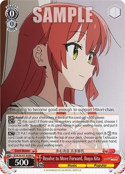 Resolve to Move Forward Ikuyo Kita BTR/W107-E088 C BOCCHI THE ROCK! Card