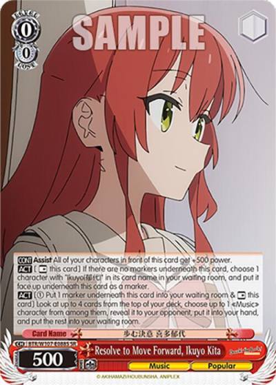 Resolve to Move Forward Ikuyo Kita SR BTR/W107-E088S SR BOCCHI THE ROCK! Card